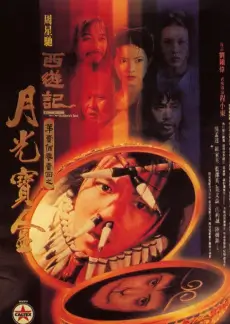综艺节目全集荒野厨房手机免费在线观看